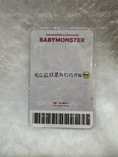 競標 🩵BABYMONSTER RORA YG中區 中文卡背