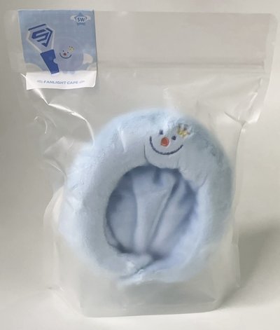 始源糰子手燈套盤出