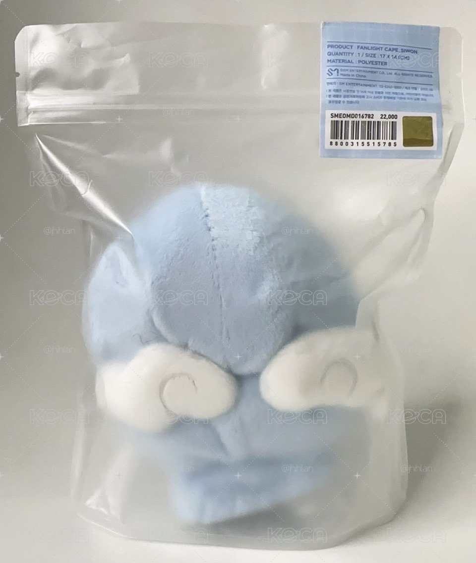 始源糰子手燈套盤出