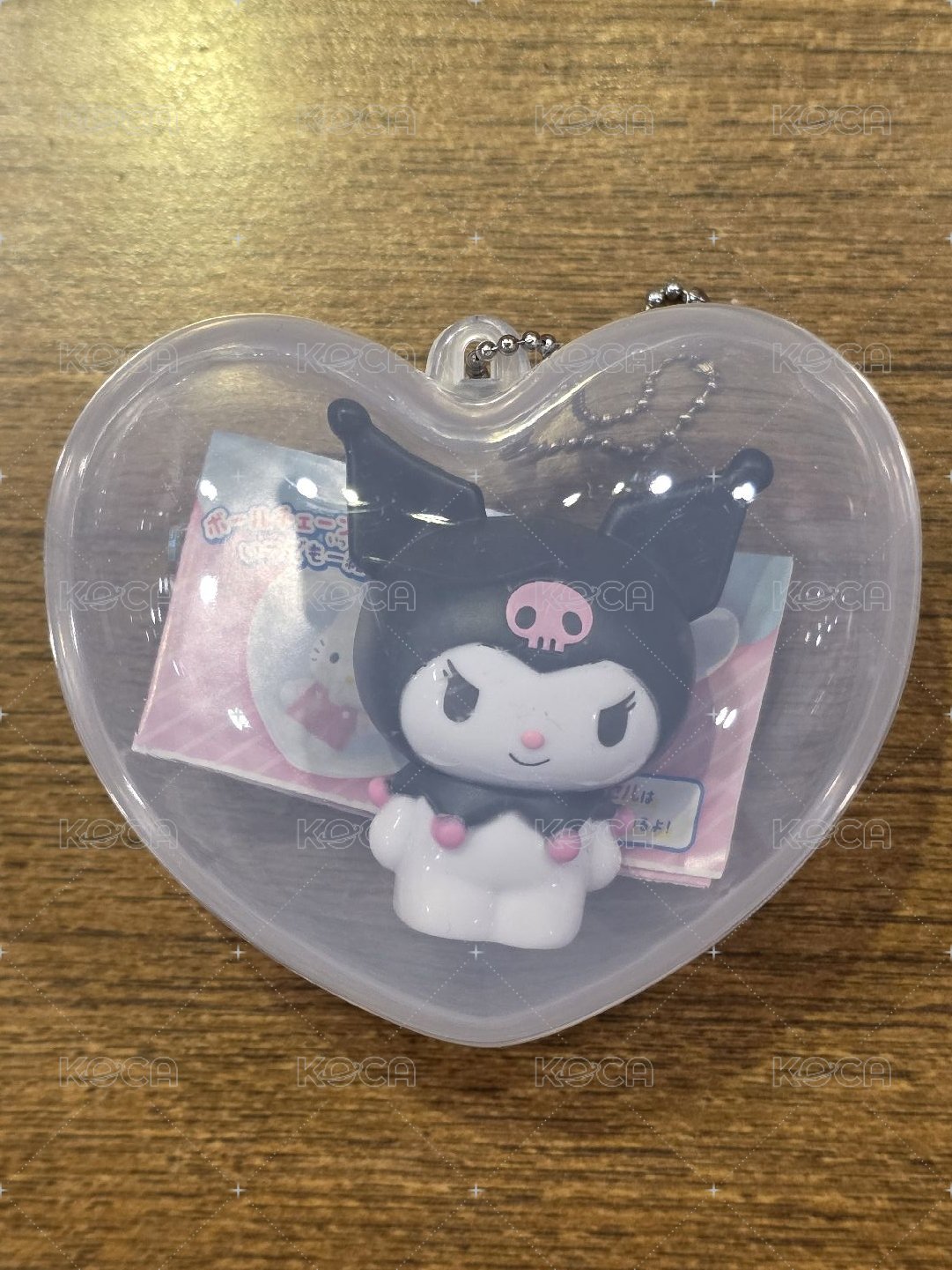 庫洛米
