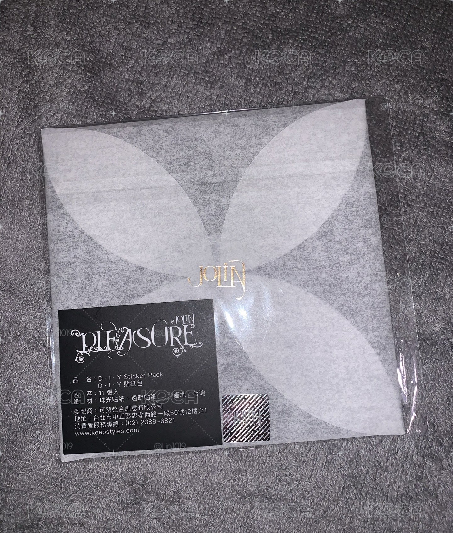 PLEASURE DIY 貼紙包