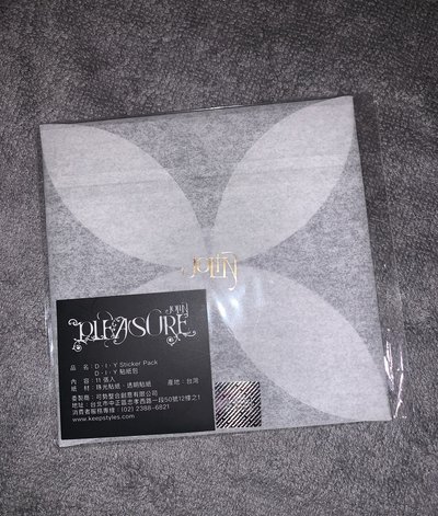 PLEASURE DIY 貼紙包