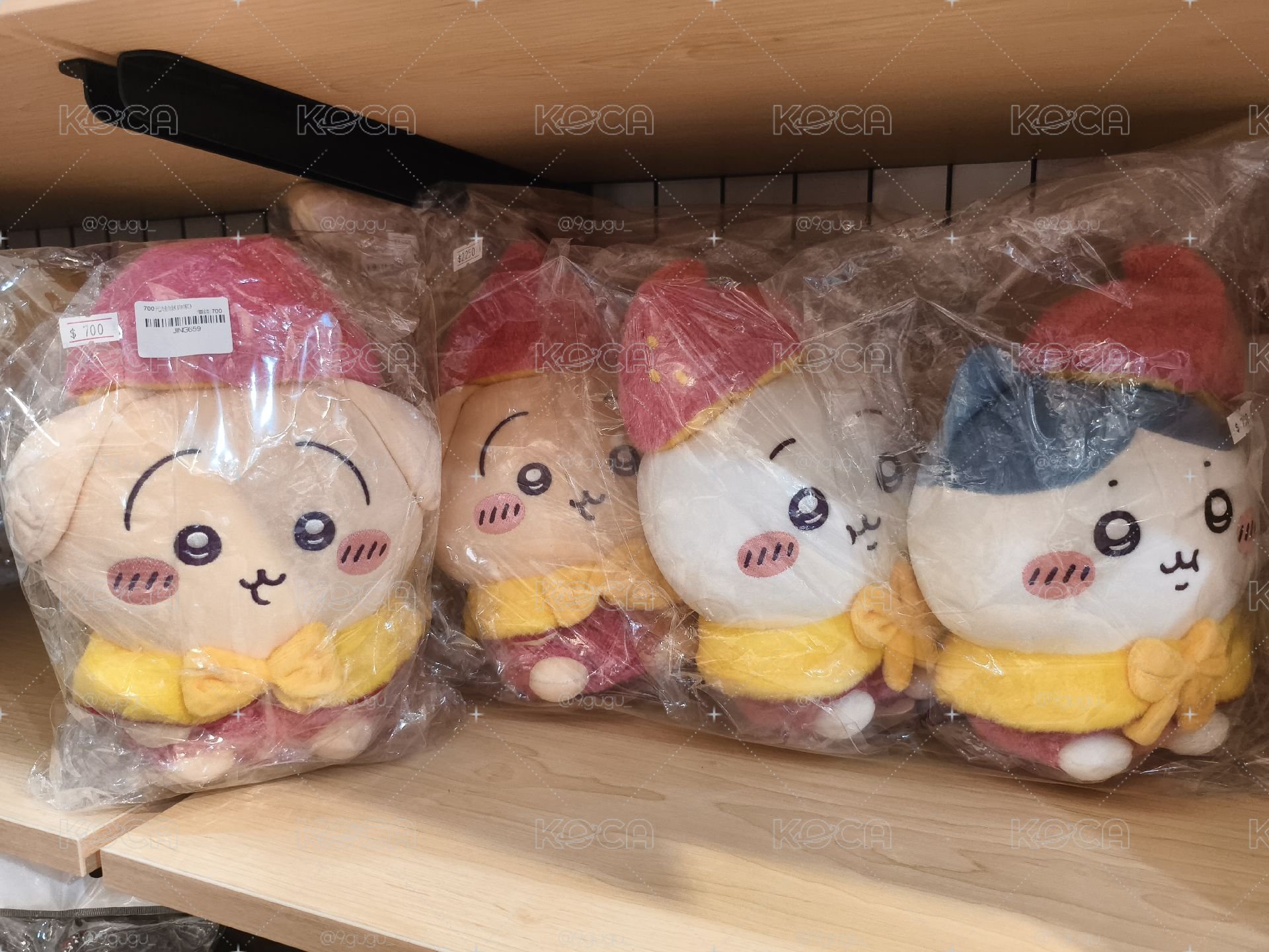 地瓜系列S娃