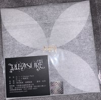 Pleasure 演唱會周邊 D•I•Y貼紙包