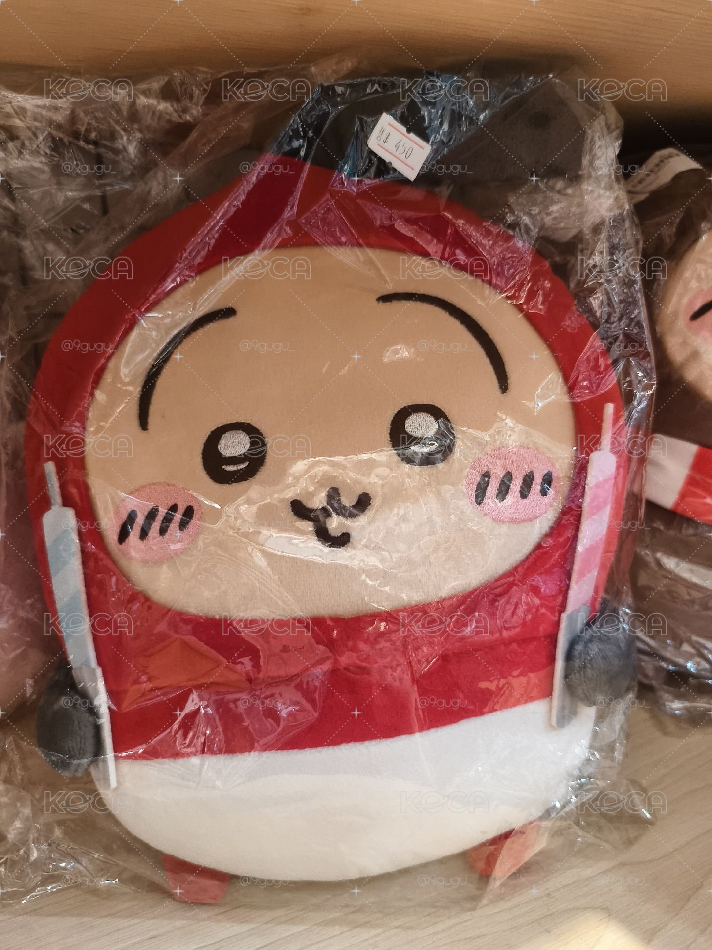 打火機兔兔