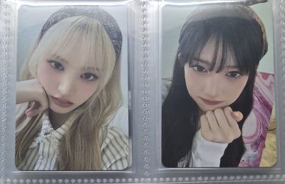 ALIVE Liz特典 & 25年曆 星船特典及年曆卡