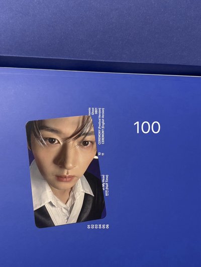 盤