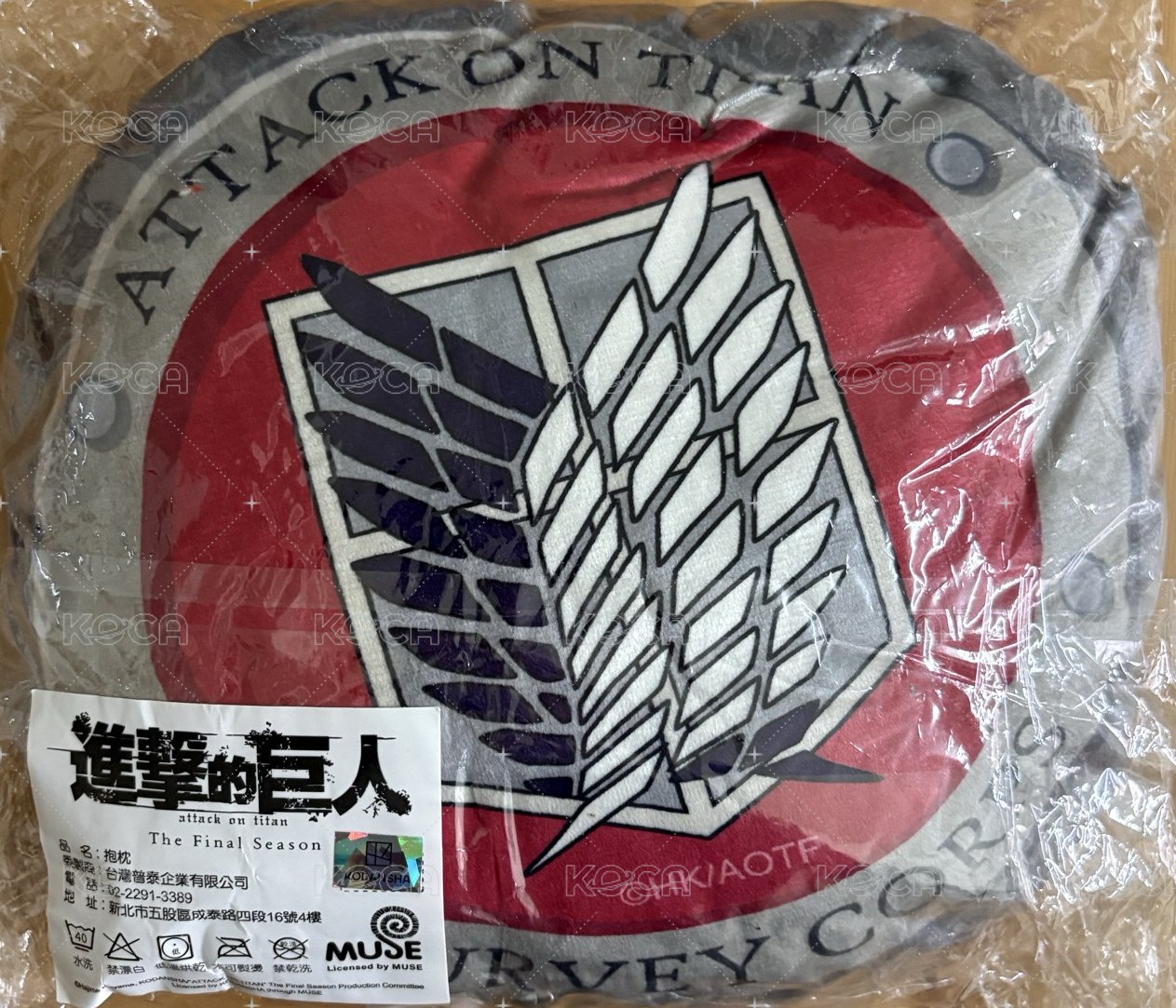 Q版