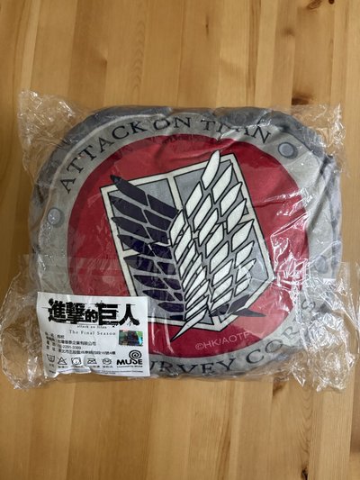 進擊的巨人艾連Q版造型抱枕