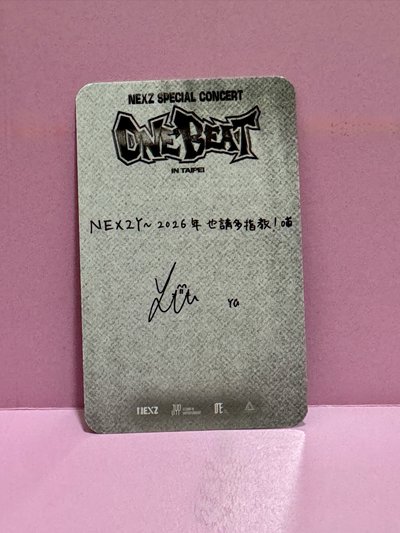NEXZ ONE BEAT演唱會 台北場 入場卡/ 場限卡 富安悠