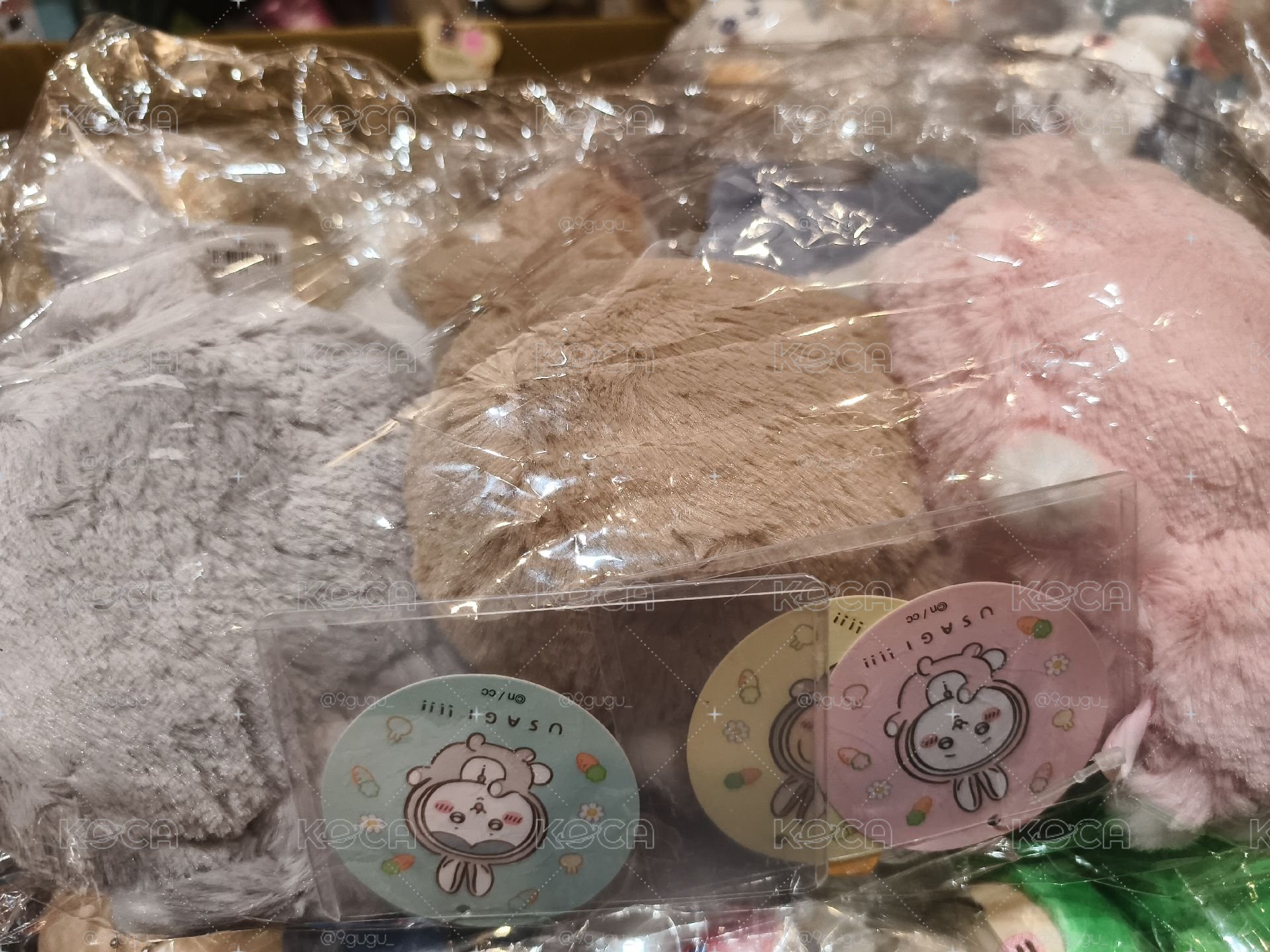 兔年三小支S娃（有牌無原袋）