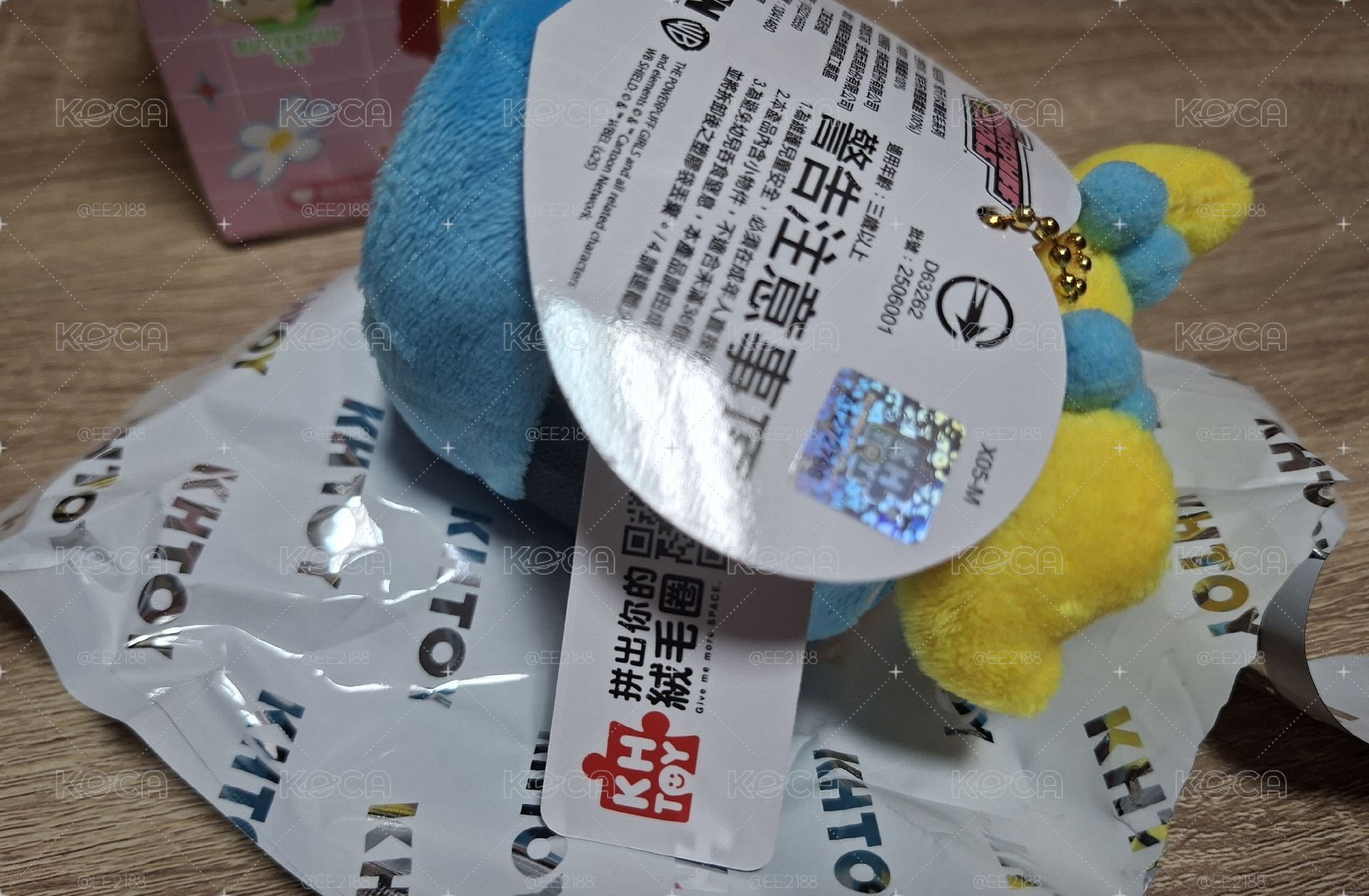 【飛天小女警】KHTOY 絨毛娃娃系列盲盒 趴姿 *僅拆款確認