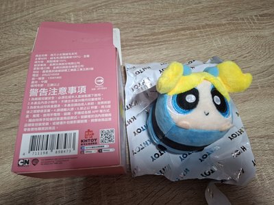 【飛天小女警】KHTOY 絨毛娃娃系列盲盒 趴姿 *僅拆款確認