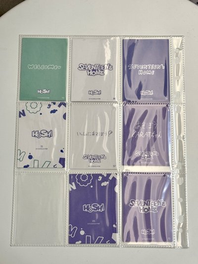 24’s home 隨機卡包 權順榮 hoshi 一鍵畢業 8張一套