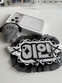 Soi 