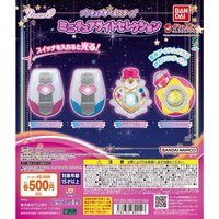 扭蛋盲盒 ALL STARS 發光變身器 扭蛋
