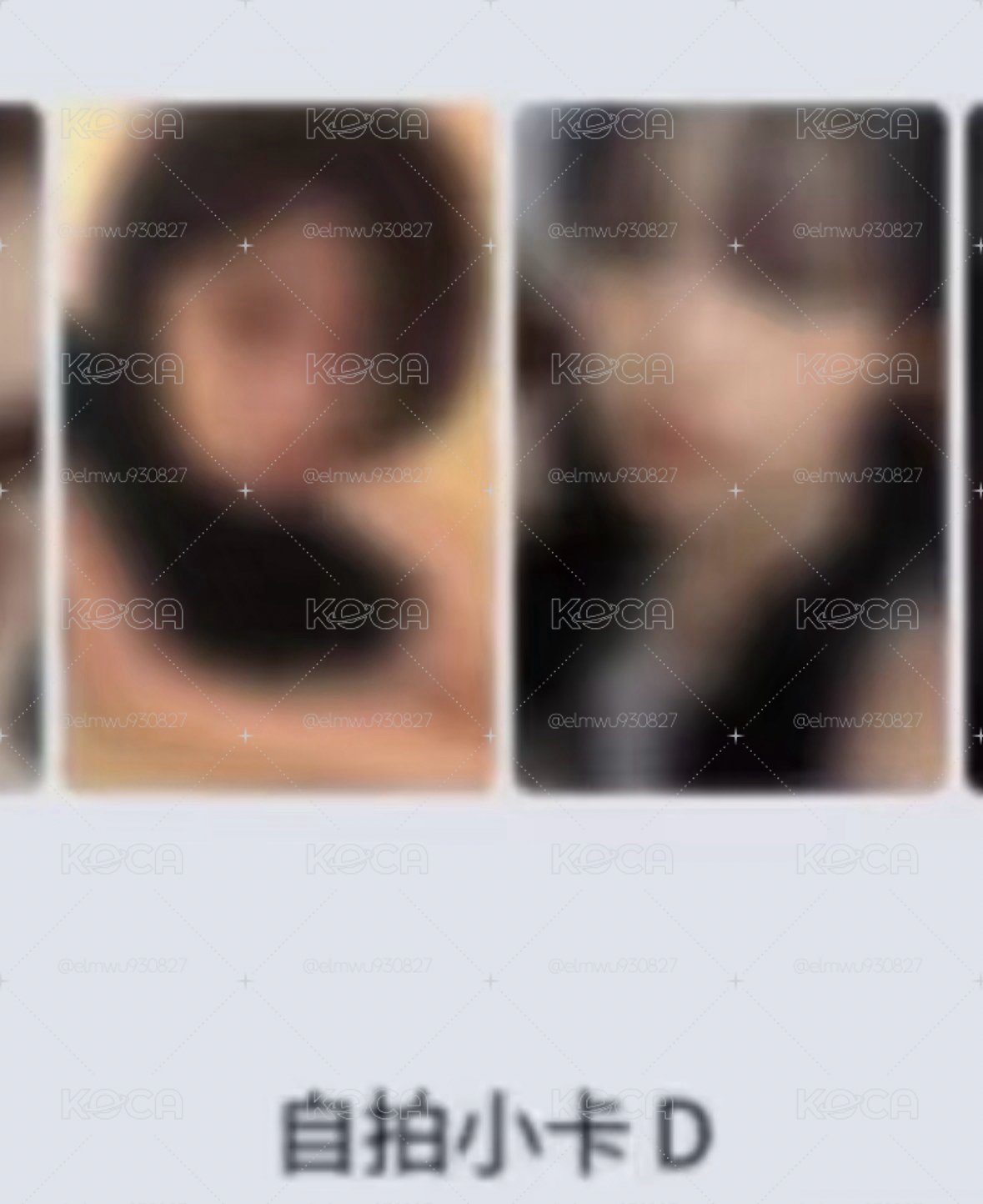 wvs單封D特 非現