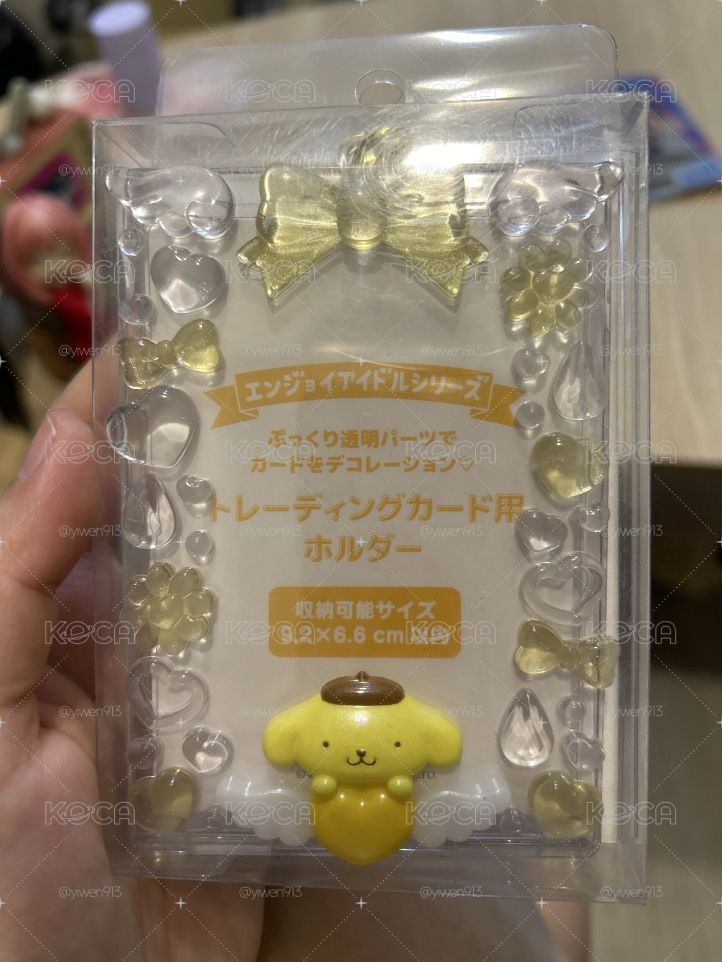 偶像應援小物 卡套 (組) 