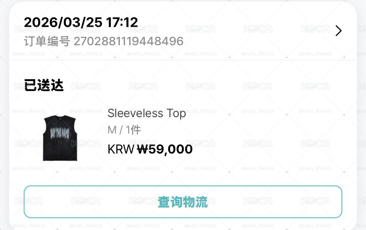 New_無袖背心 M號