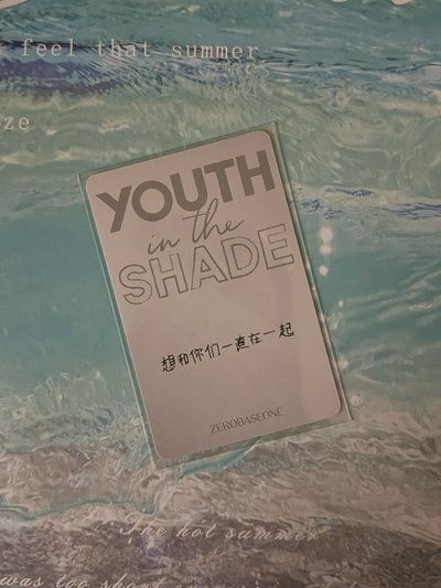 乾旭 小卡