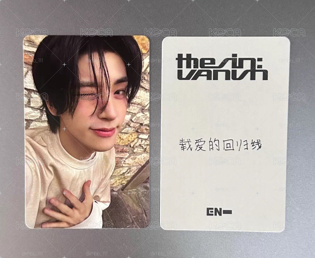現貨 萌萌小狗眨眼中文卡背
