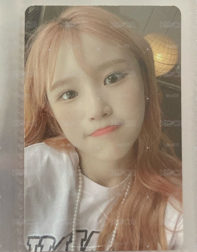 fromis_9 宋河英專卡