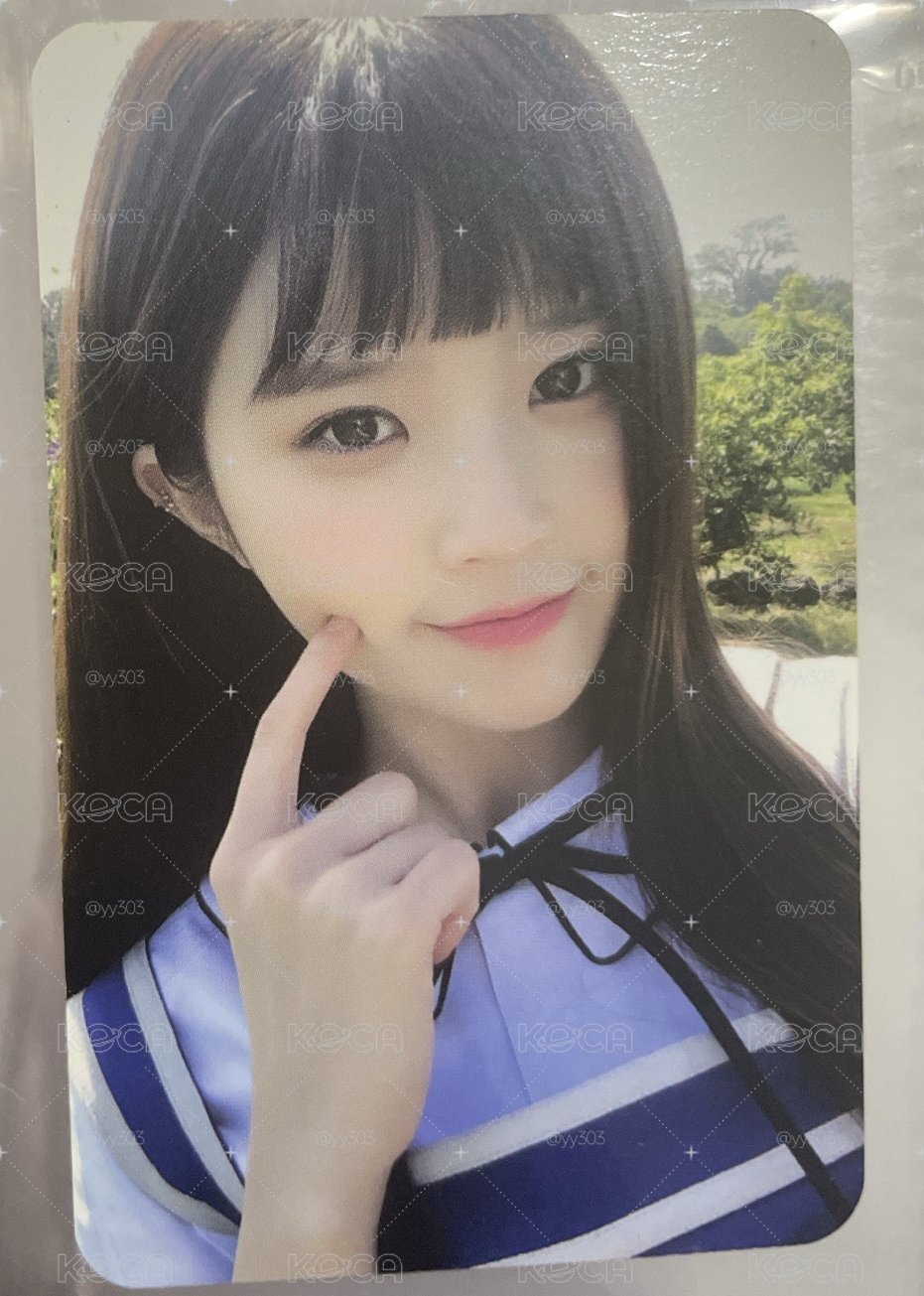 fromis_9 校服河專卡 宋河英