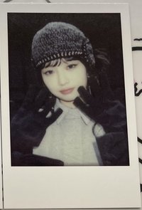 怜