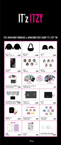 IT'z ITZY ITZY JAPAN DEBUT SHOWCASE & JAPAN DEBUT BEST ALBUM "IT'z ITZY" MD