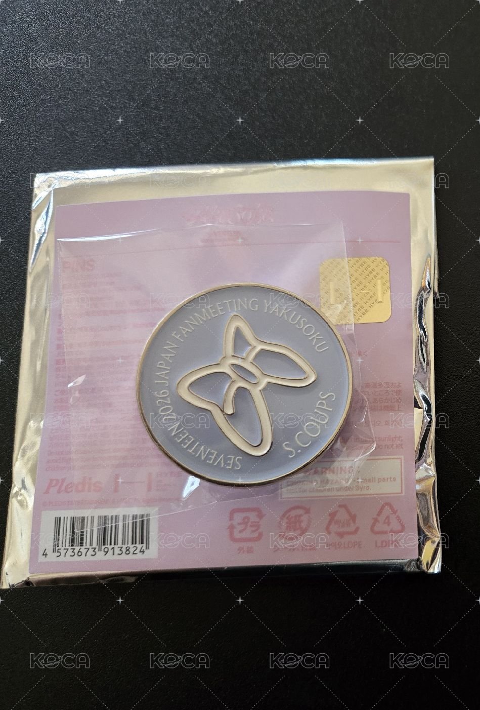 蝴蝶結徽章 喆