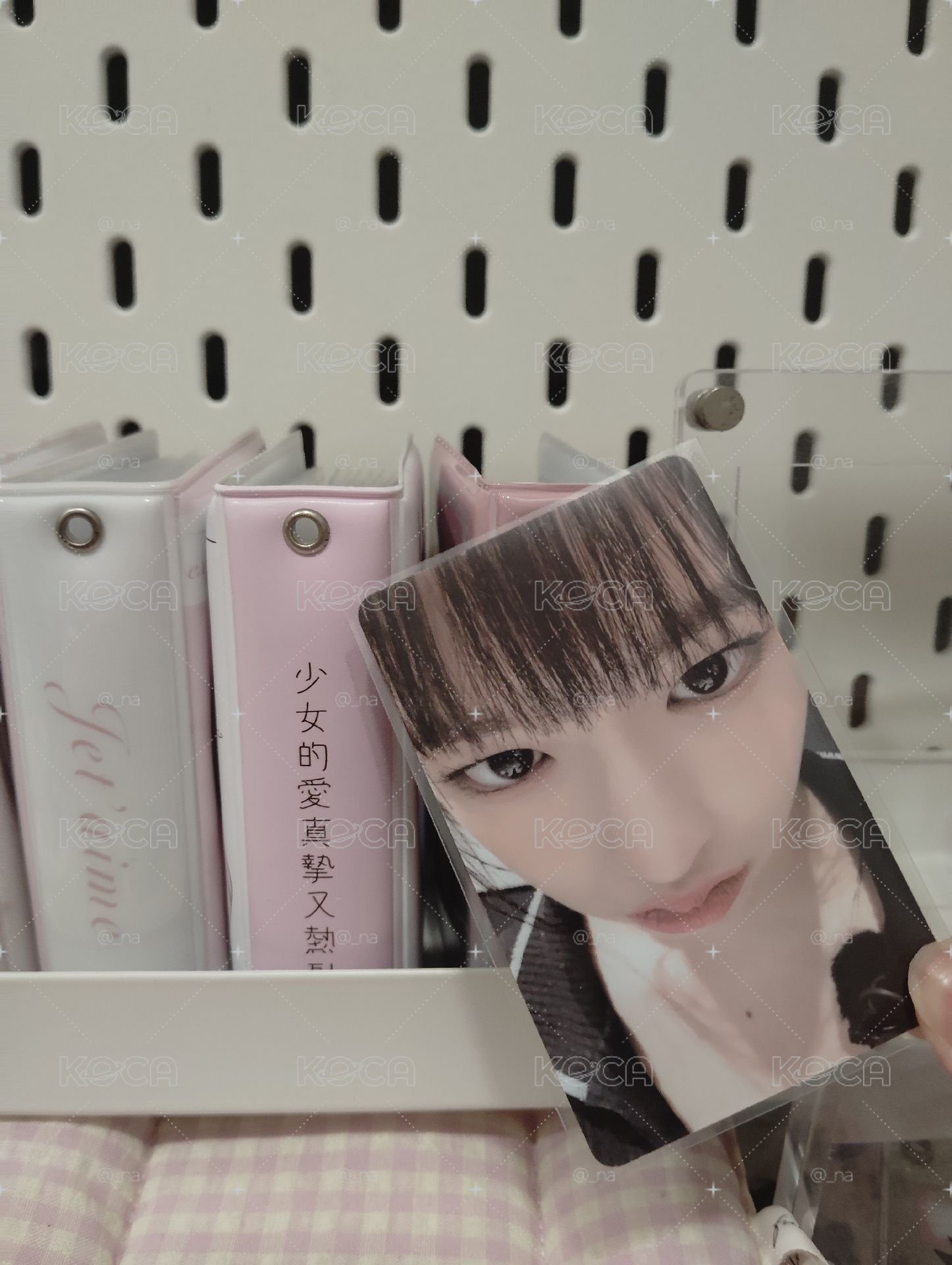 安兪真小卡