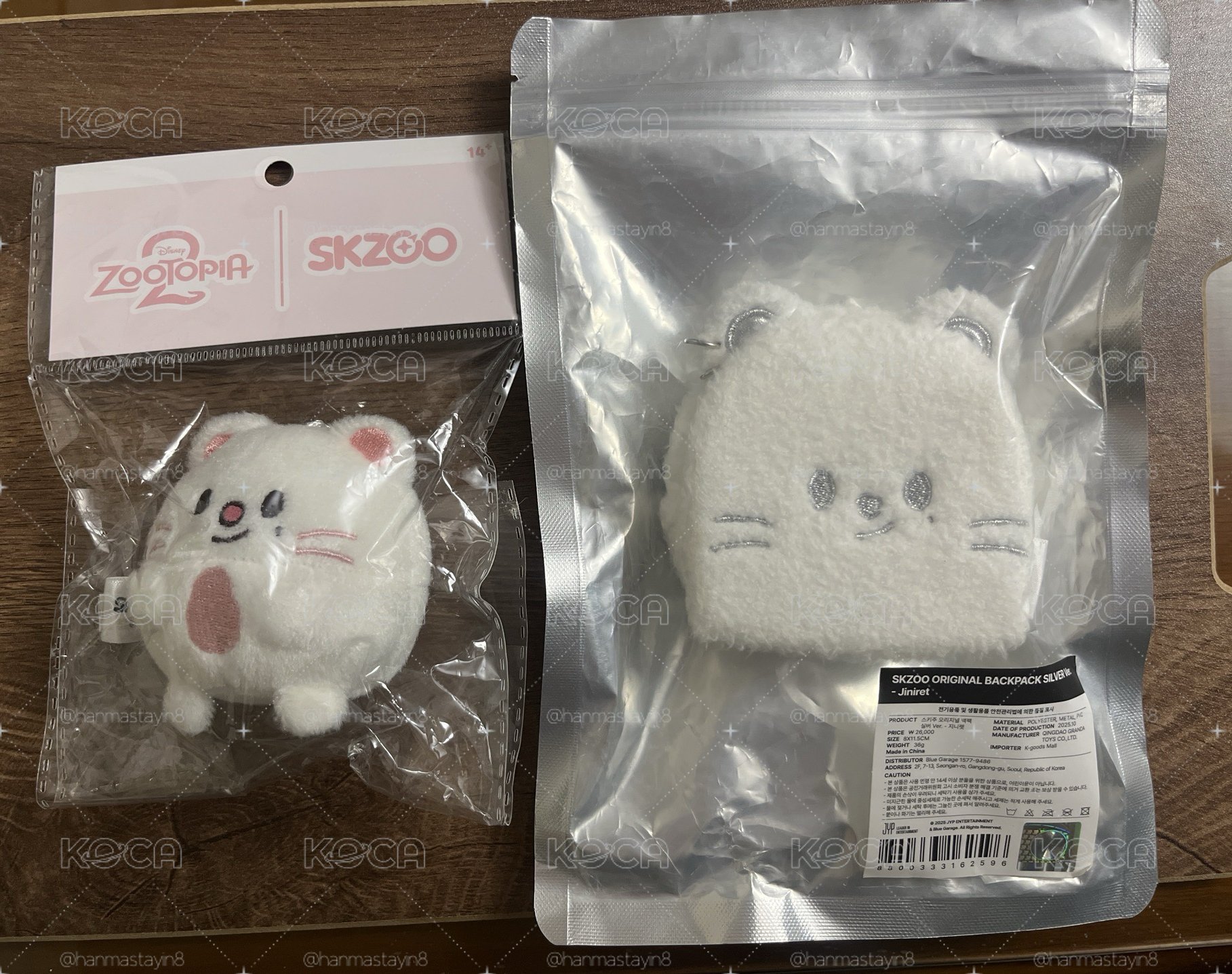 辰週邊
