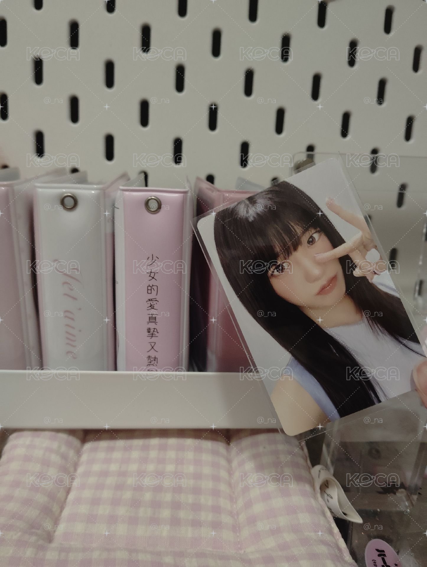 安兪真小卡