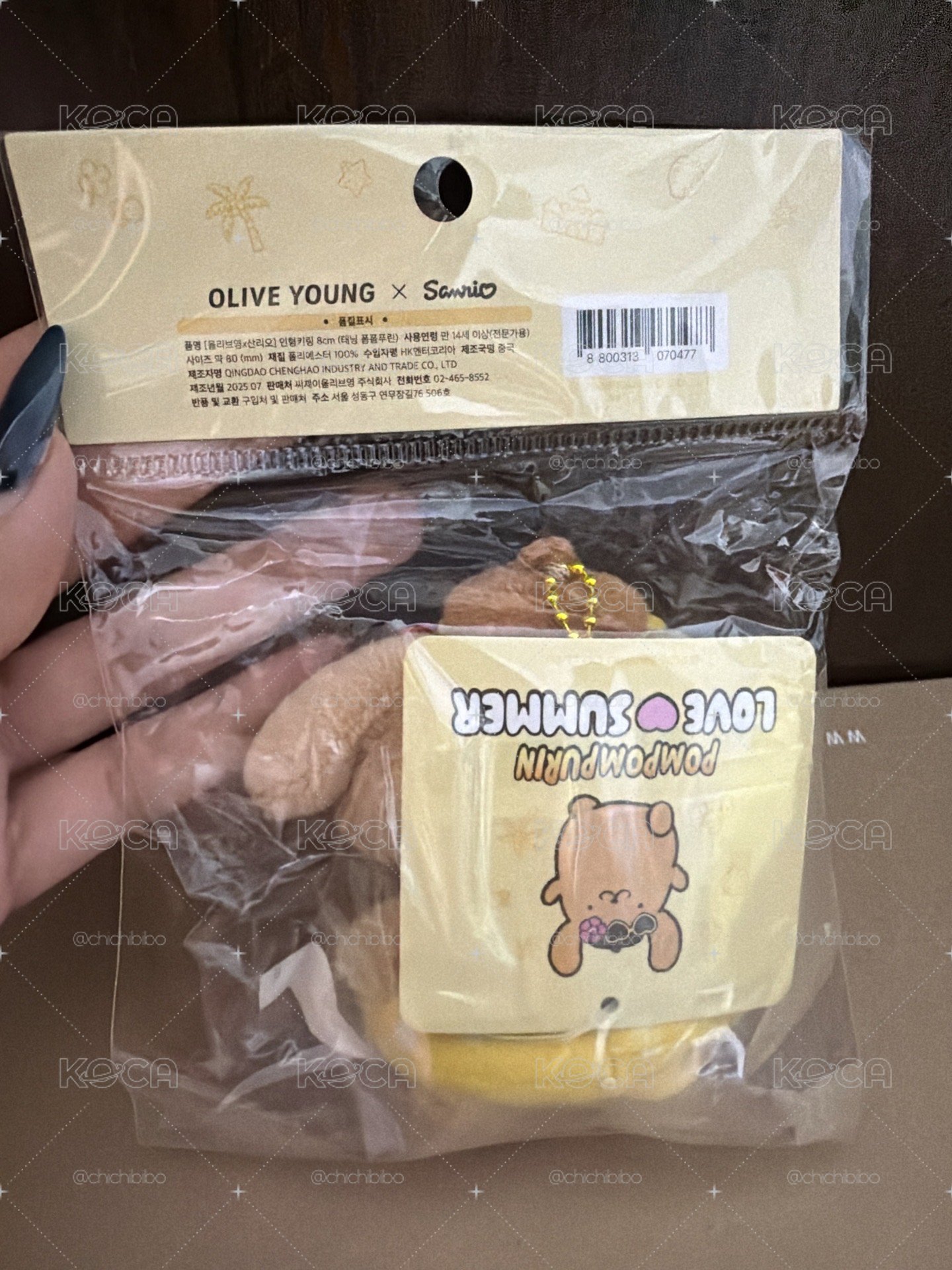 Olive young 黑皮布丁狗 曬黑三麗鷗