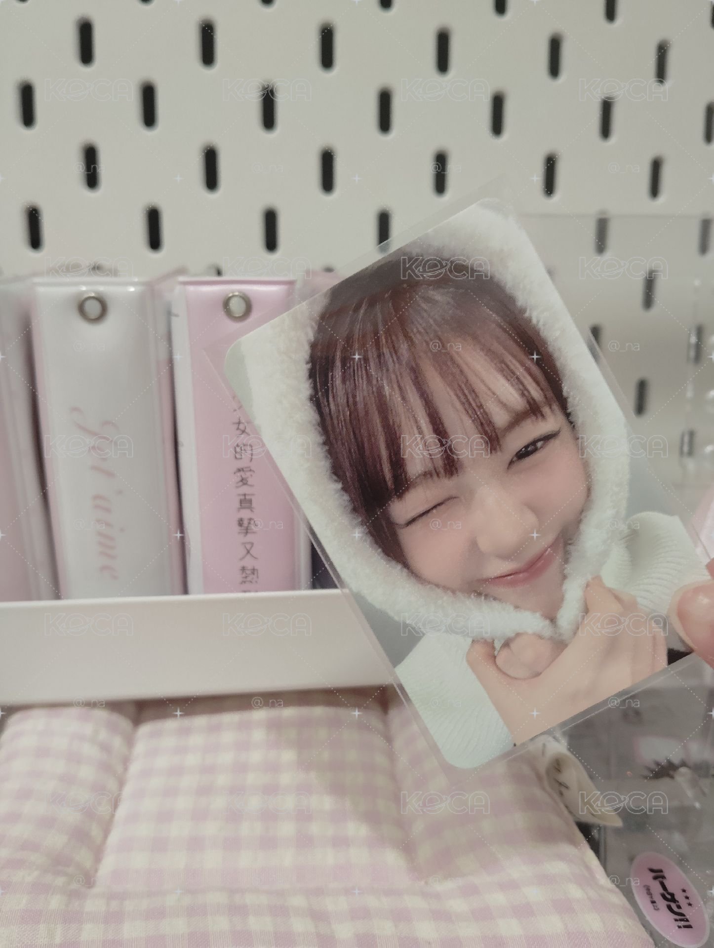 安兪真小卡