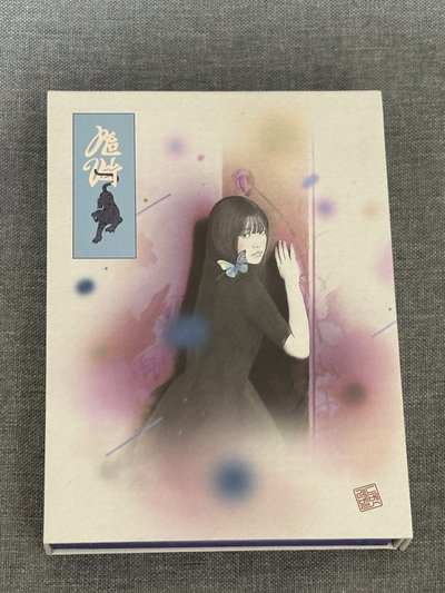 RV 蛋糕 已拆全專（Yeri)