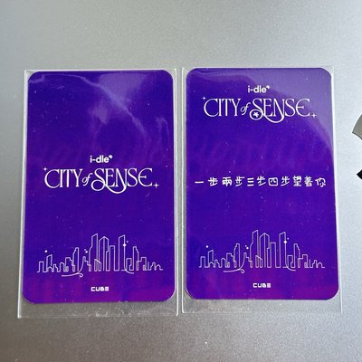 idle 台北展覽 麵入場卡（中背）+滿額 