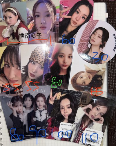 出複數小卡2頁