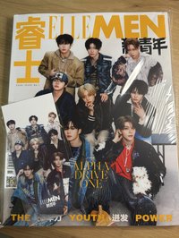買雜誌送撕拉片