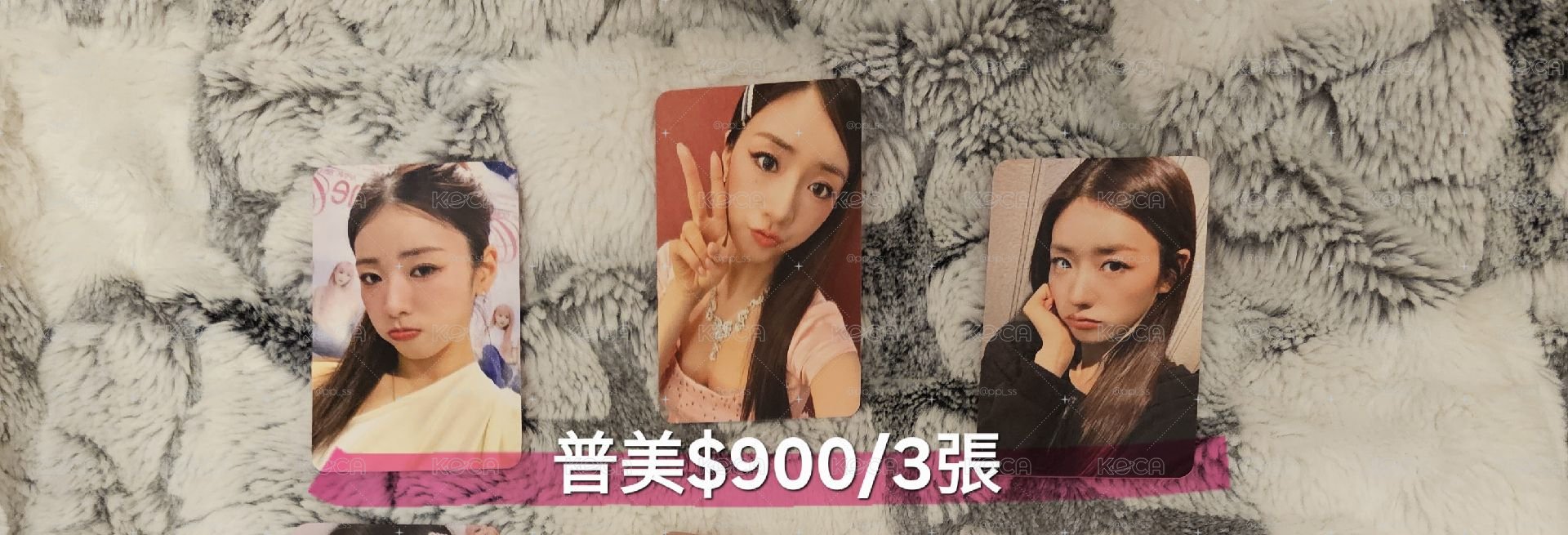 Apink 迷你11輯 特典卡
