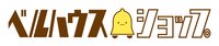 bellhouse-shop 通販