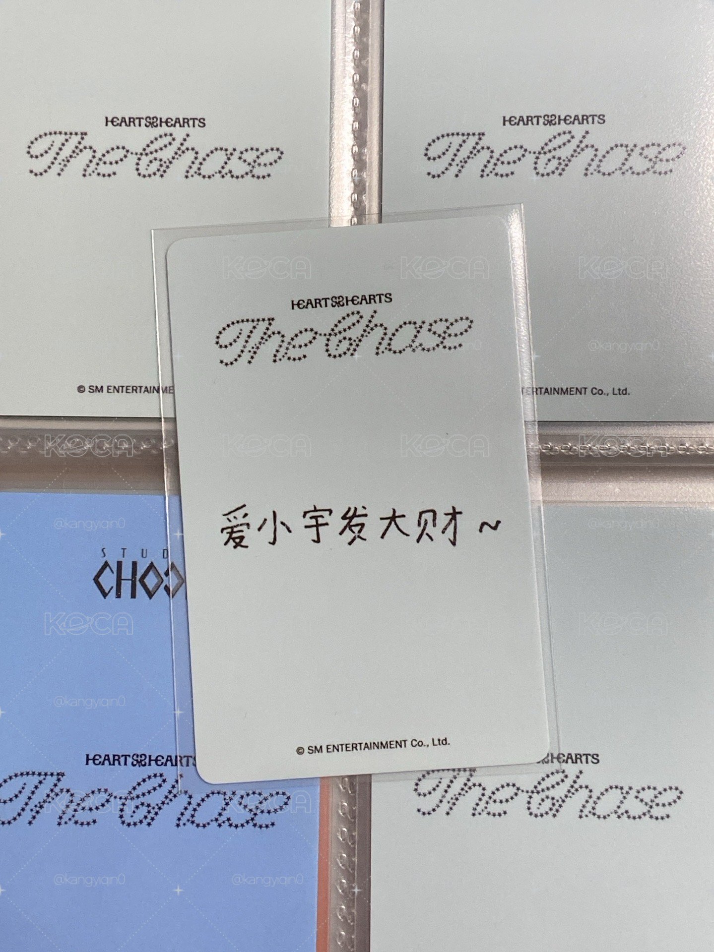 中背kms2