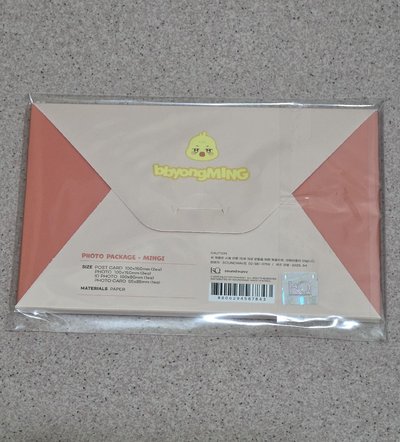 琦照片組
