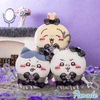 Parade景品, 魔法 黑魔法BIG娃娃