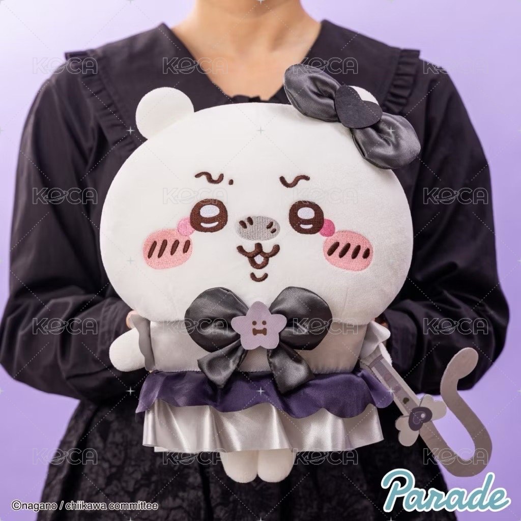 吉伊