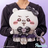 吉伊