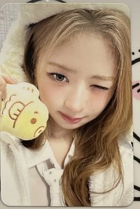 怜
