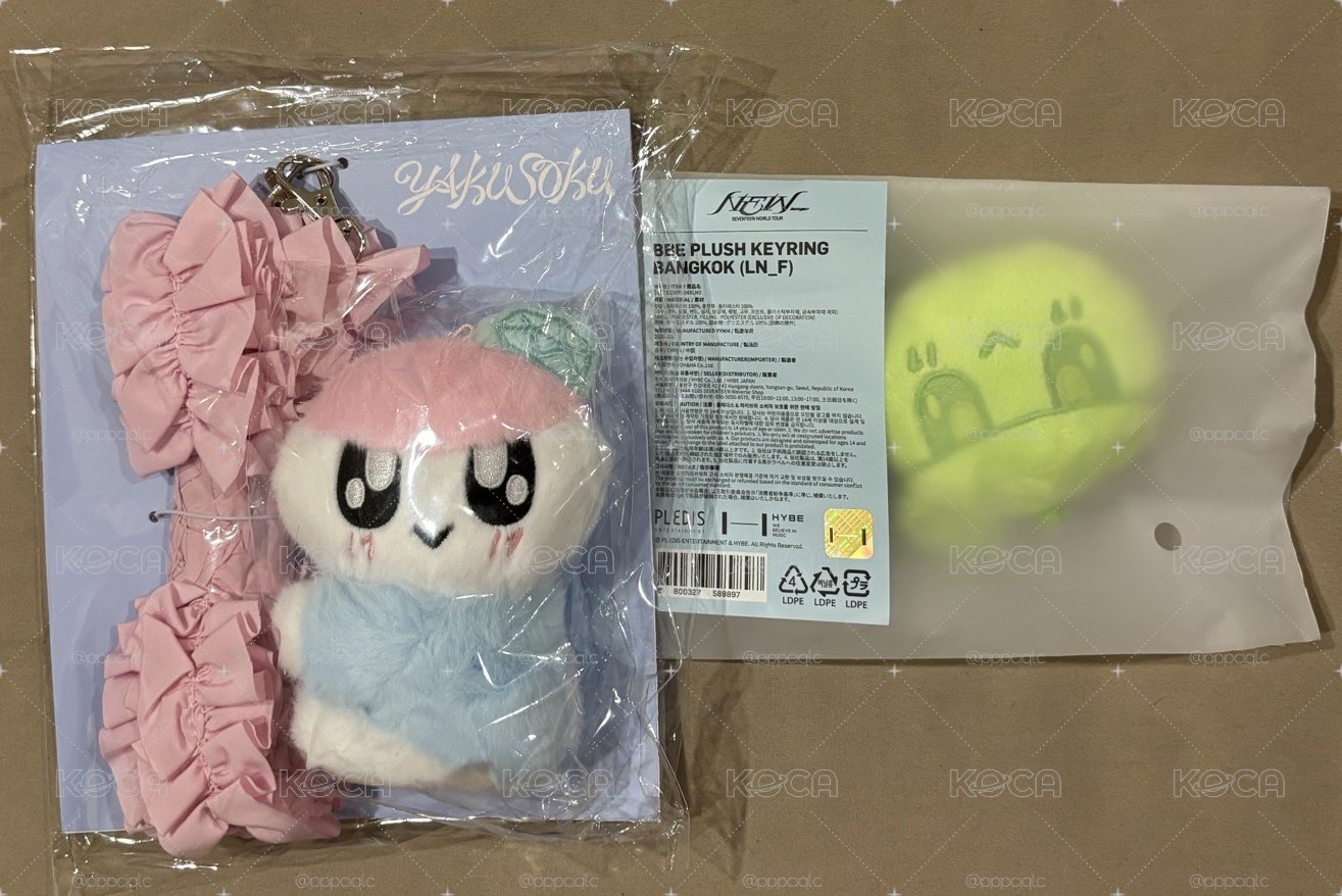 ［現貨］日本飯咪蹦蹦背帶+曼谷蹦蹦