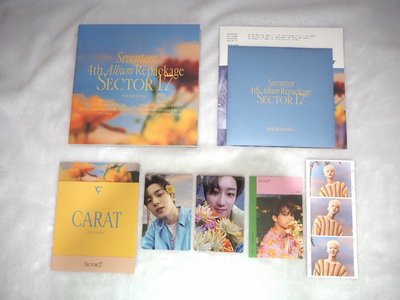 Seventeen 正四後續 全專