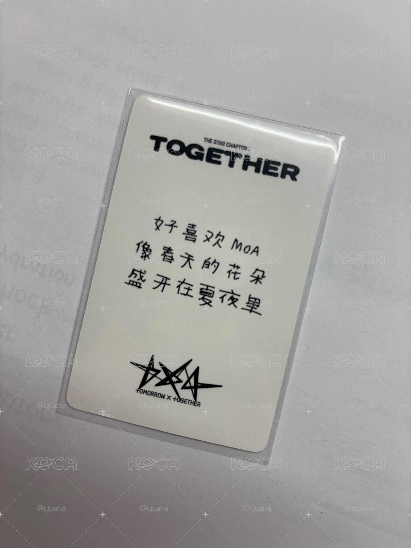 好喜歡MOA 